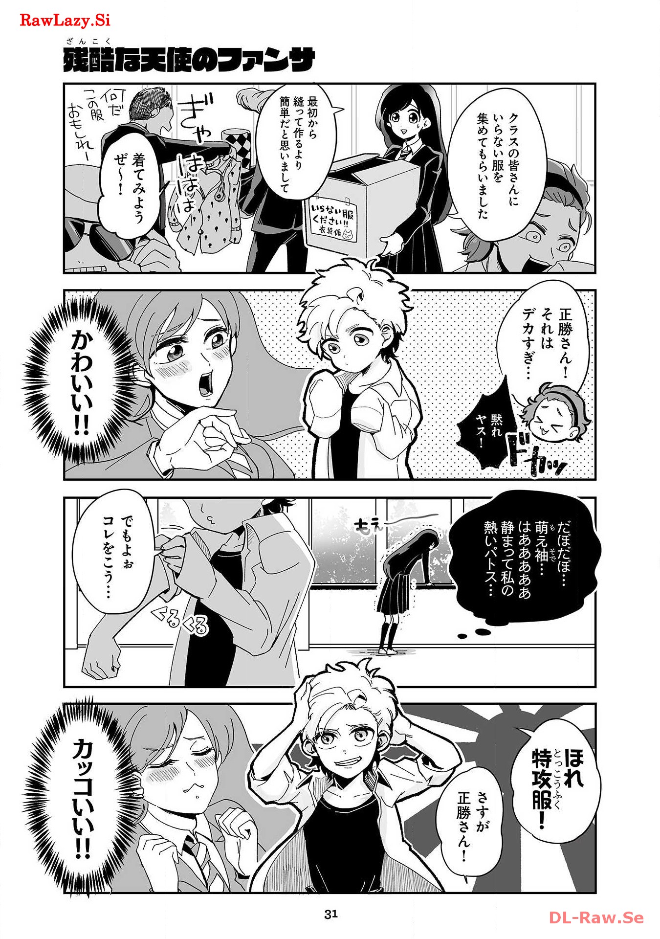 P27