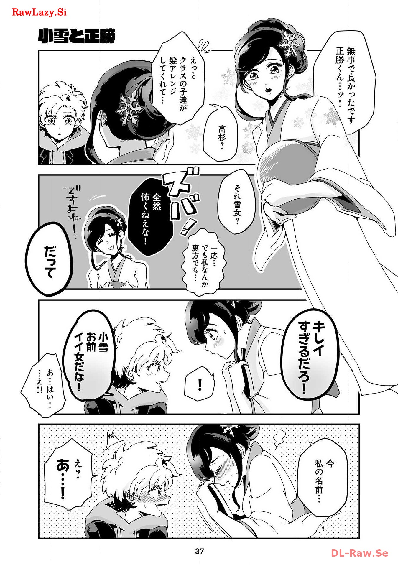 P33
