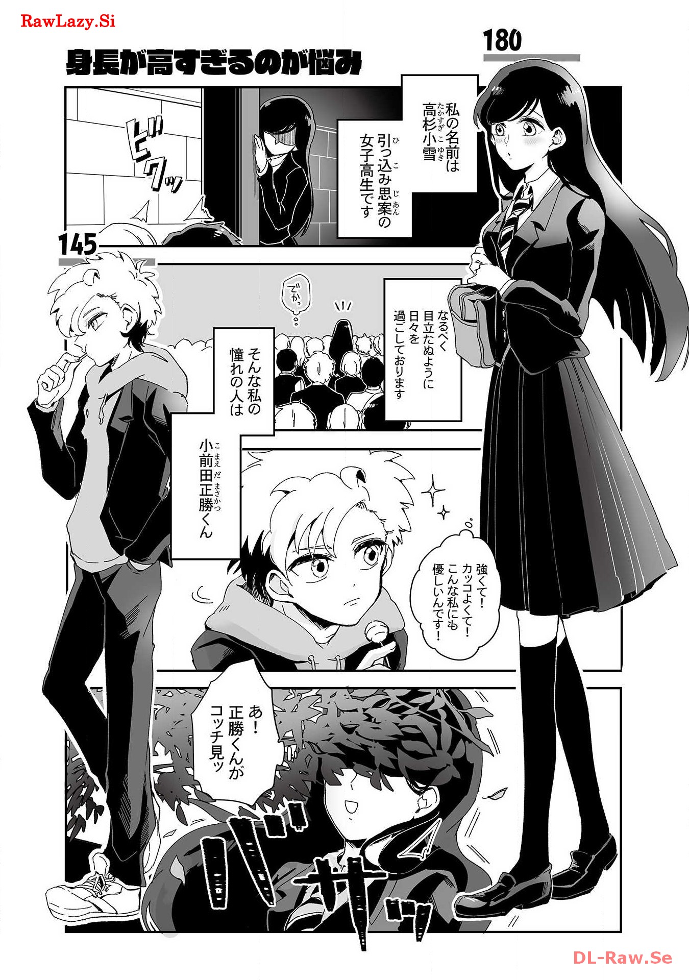 P34