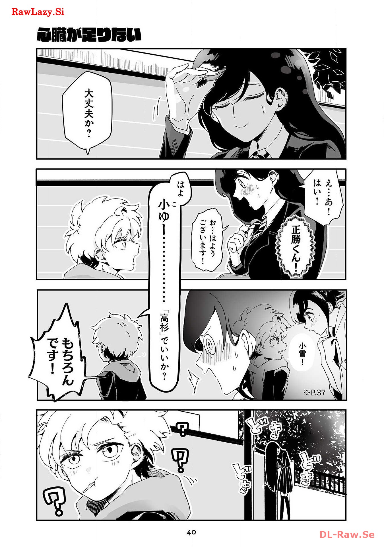 P35