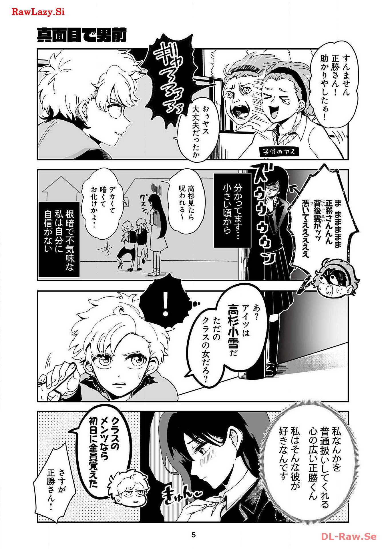 P4