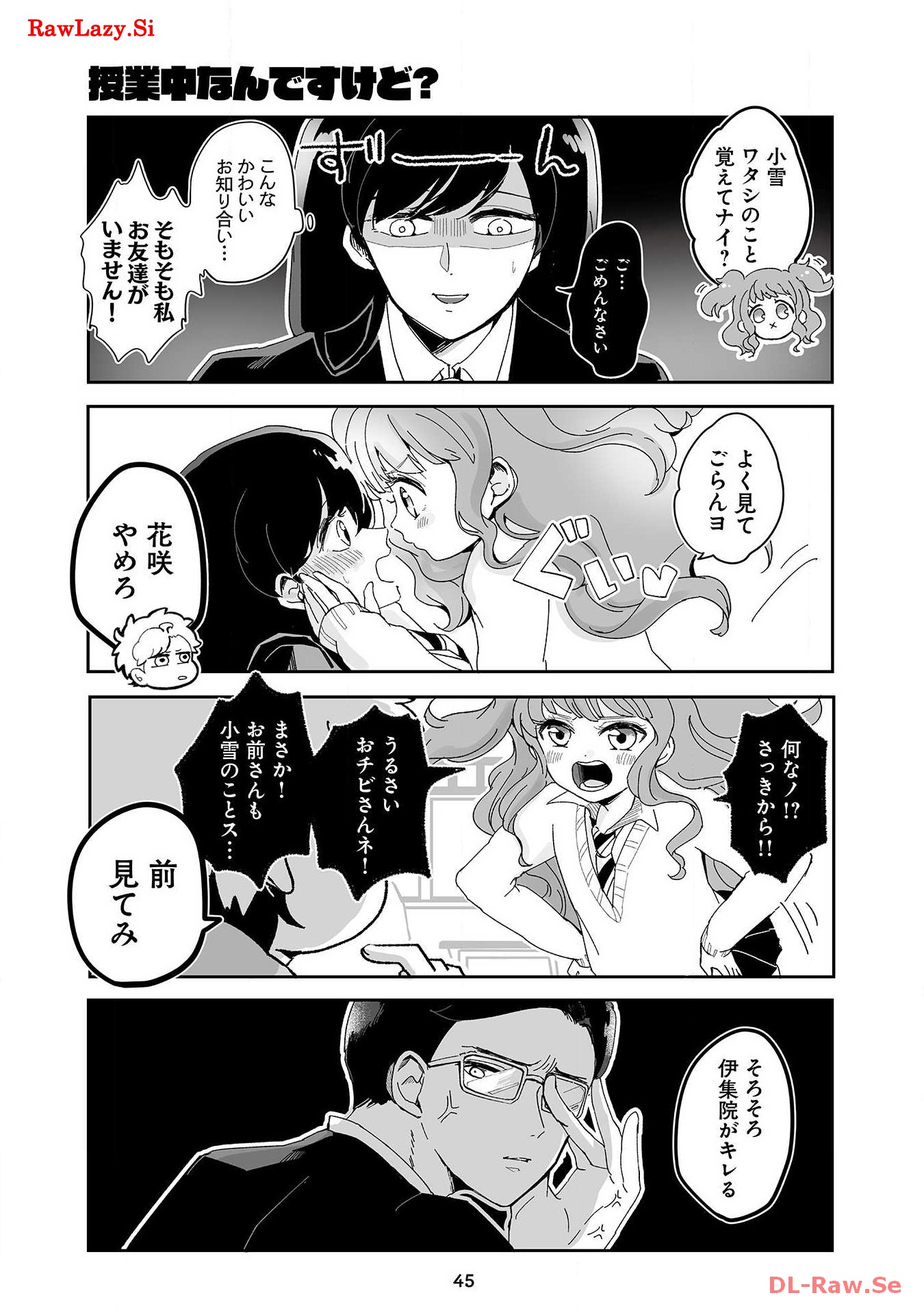 P40