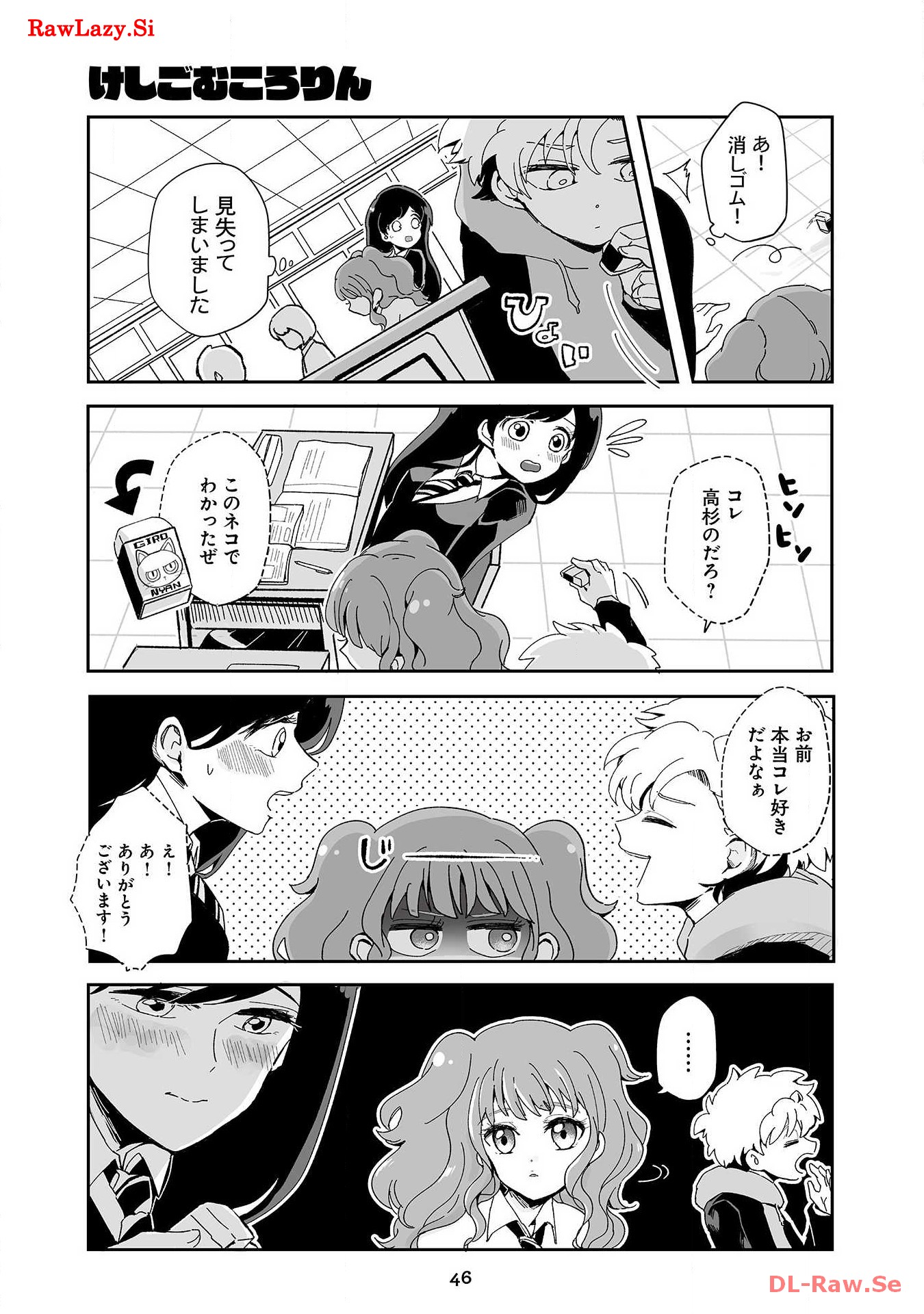 P41