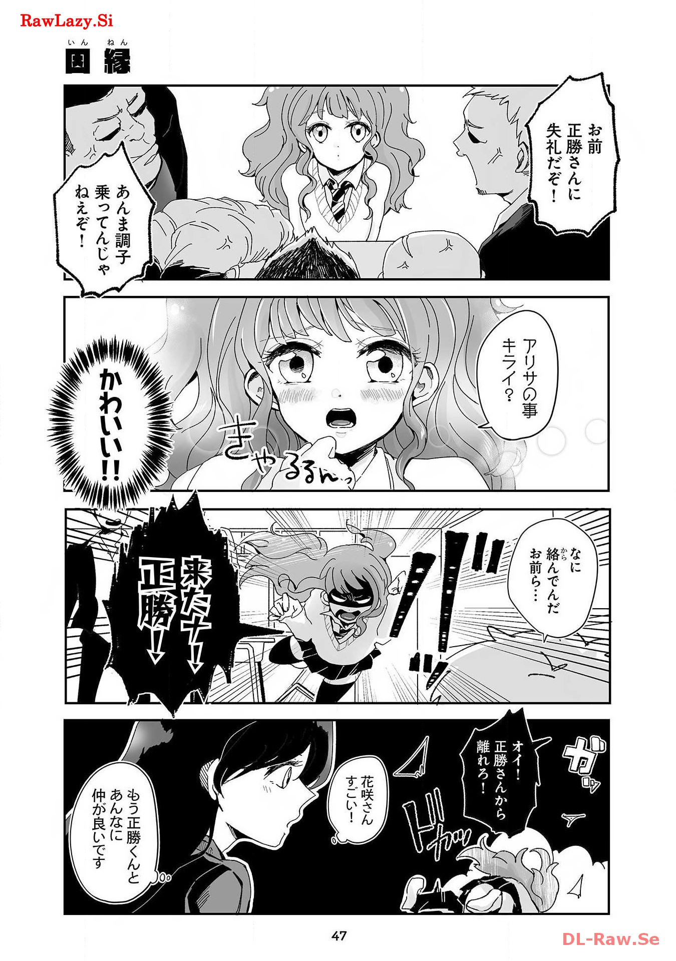 P42