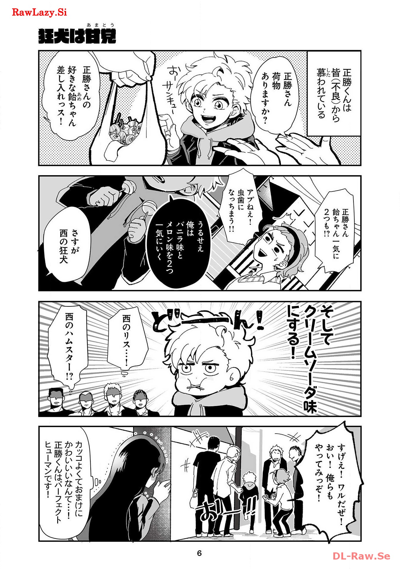 P5