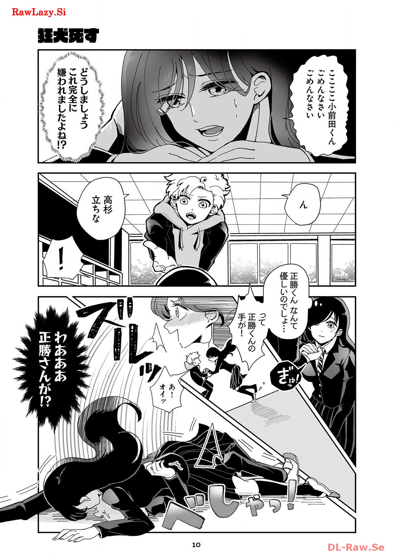 P9
