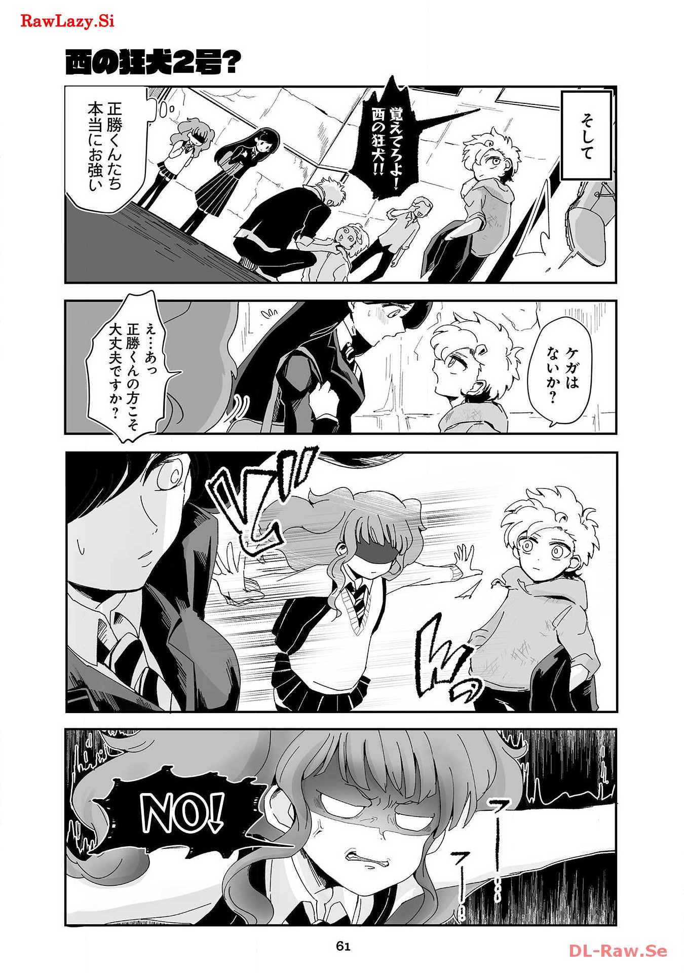 P12
