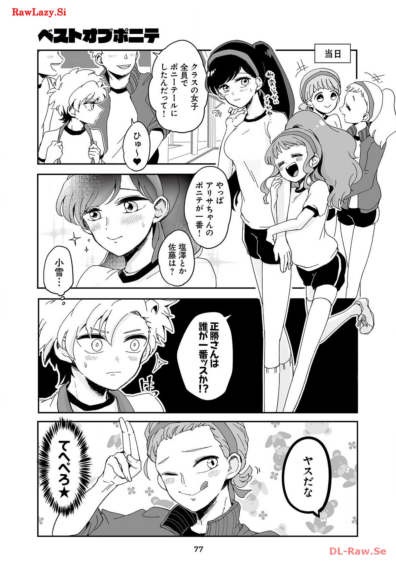 P27