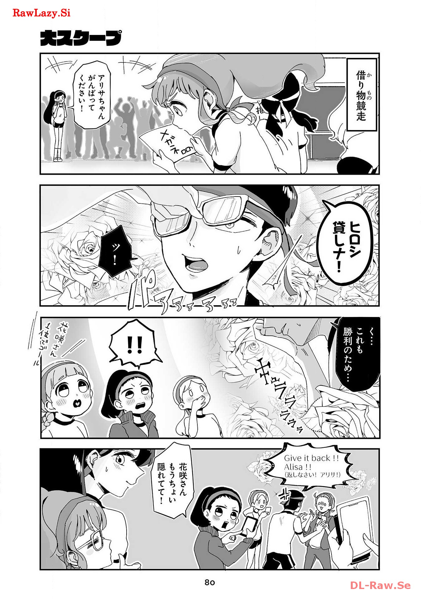 P30