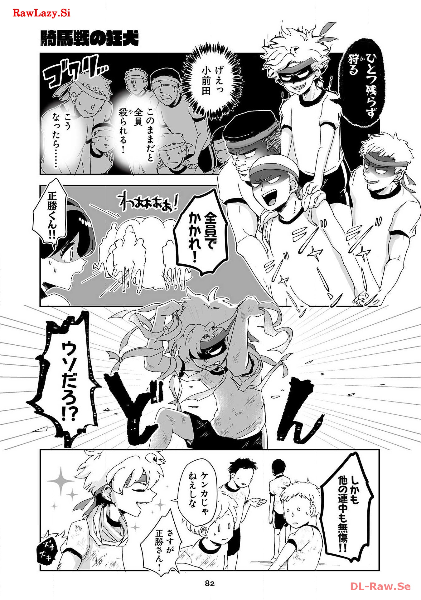 P32