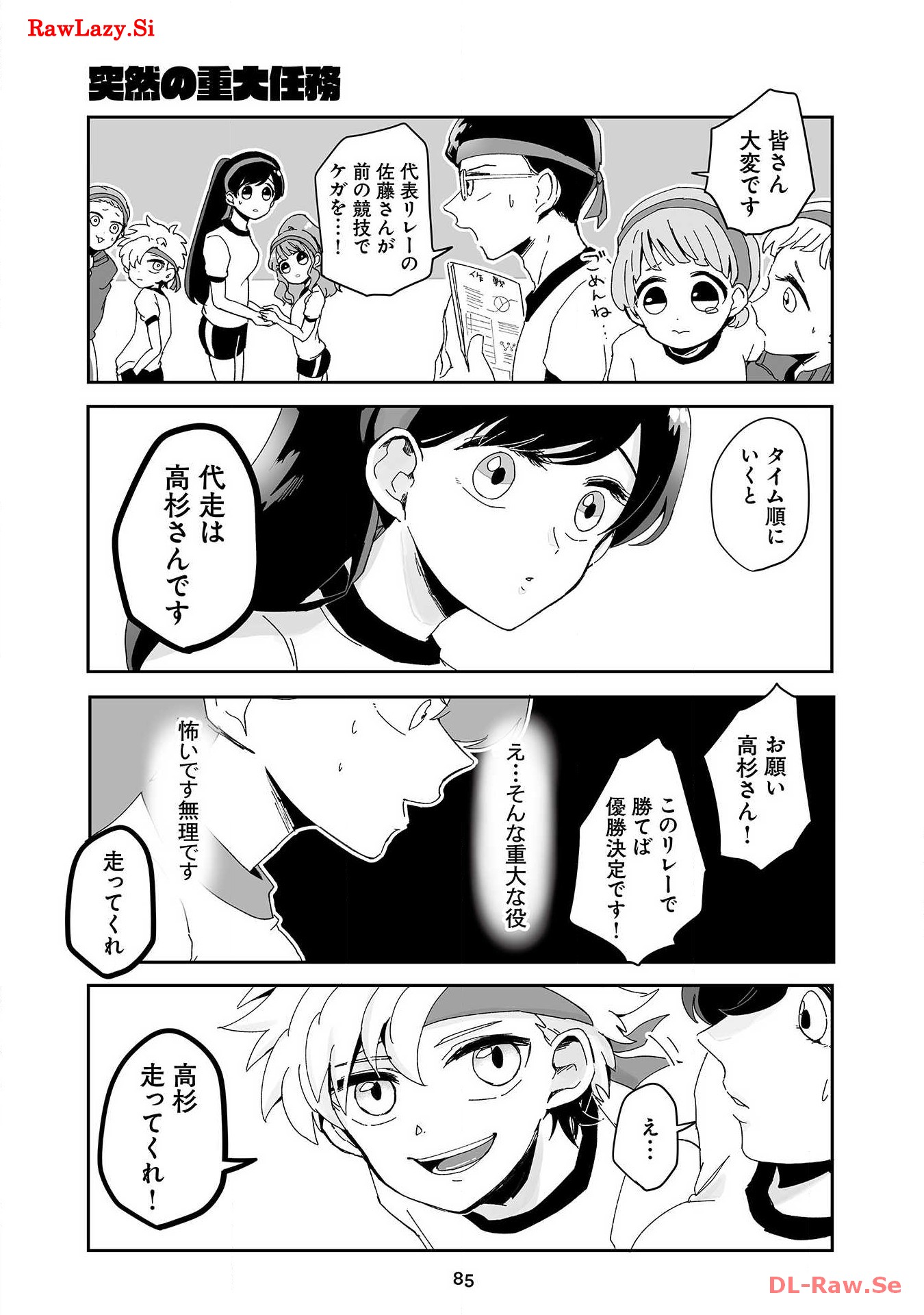 P34