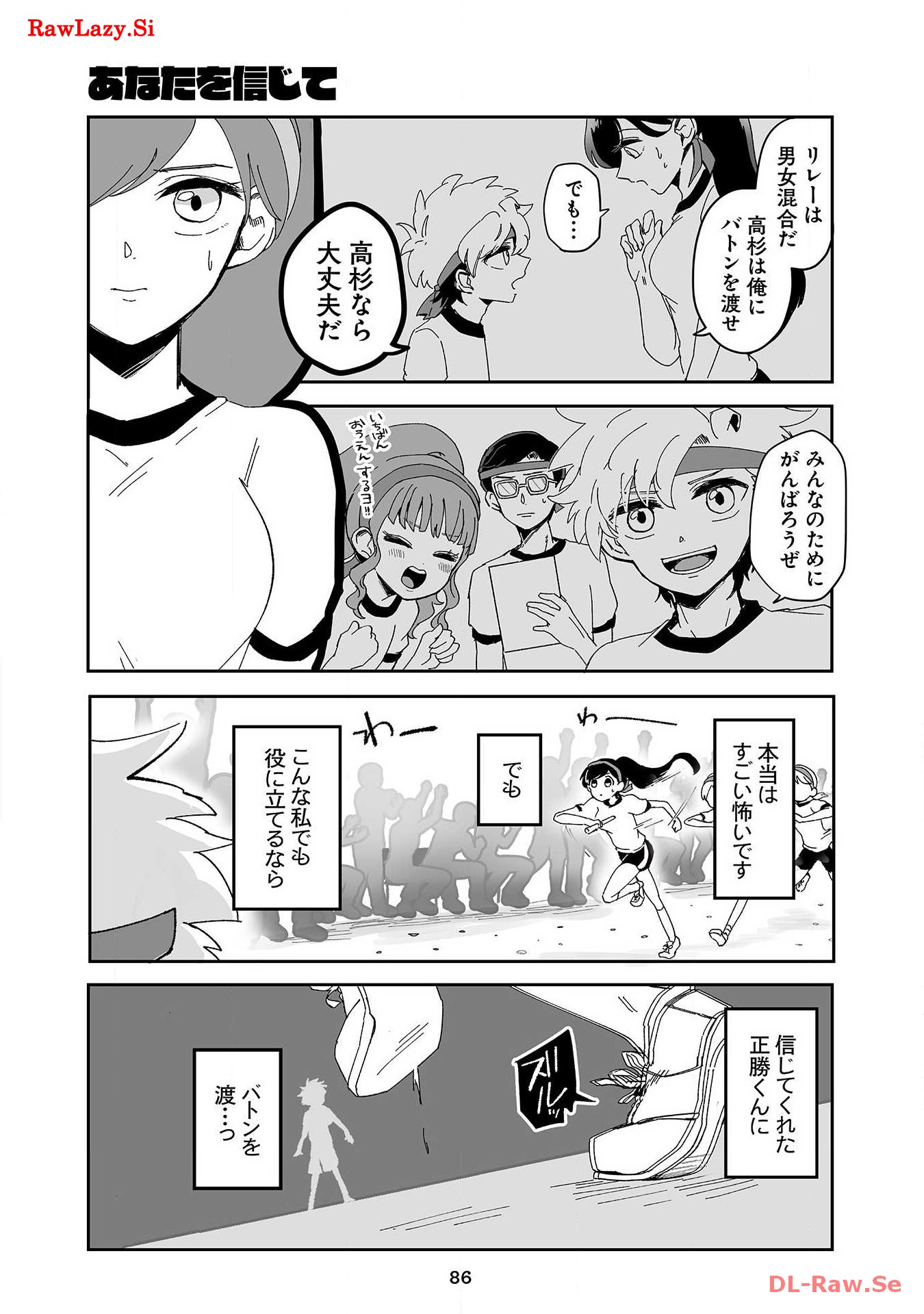 P35