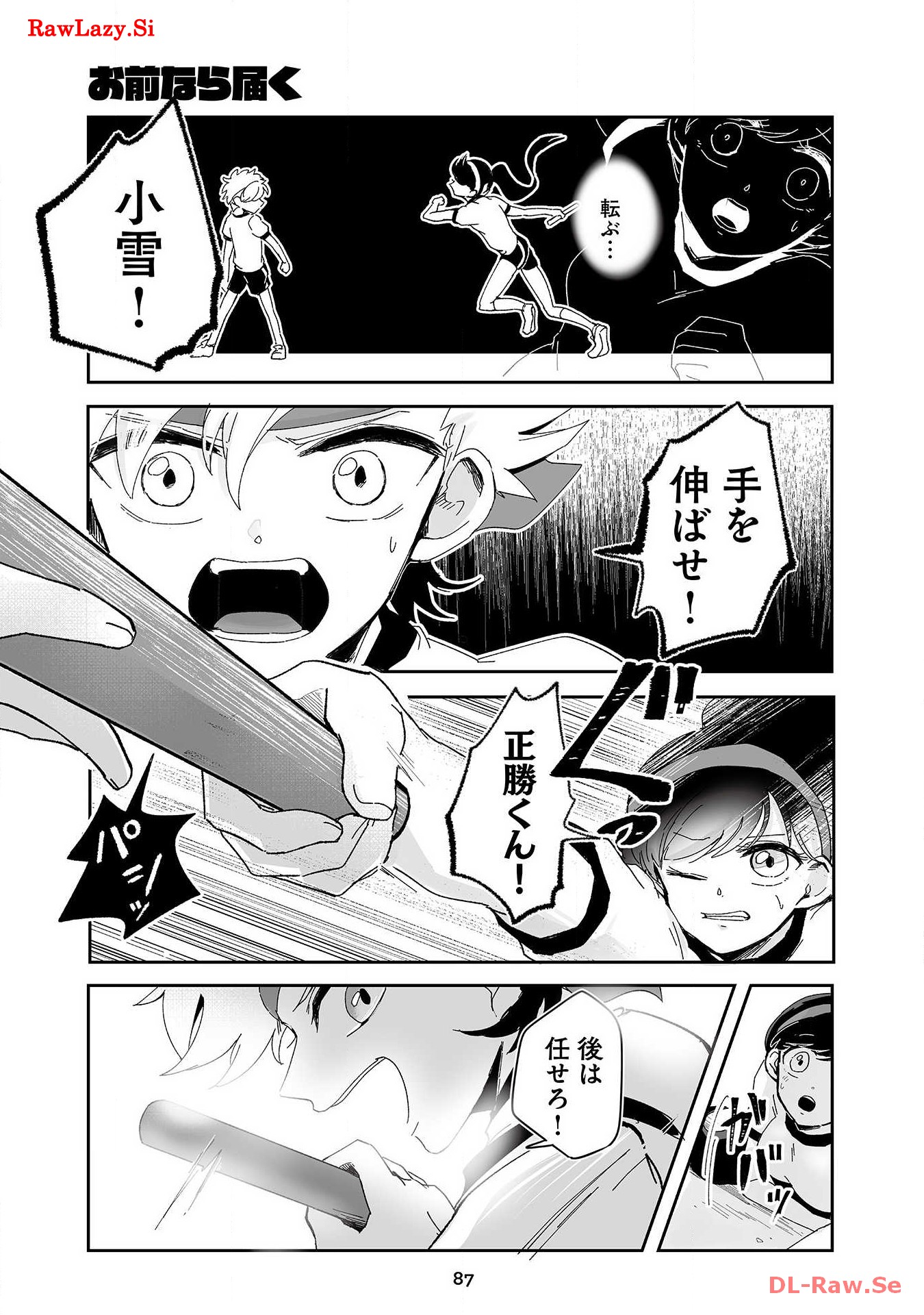 P36