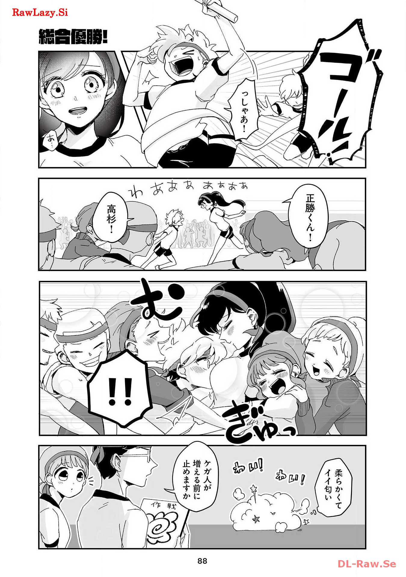 P37
