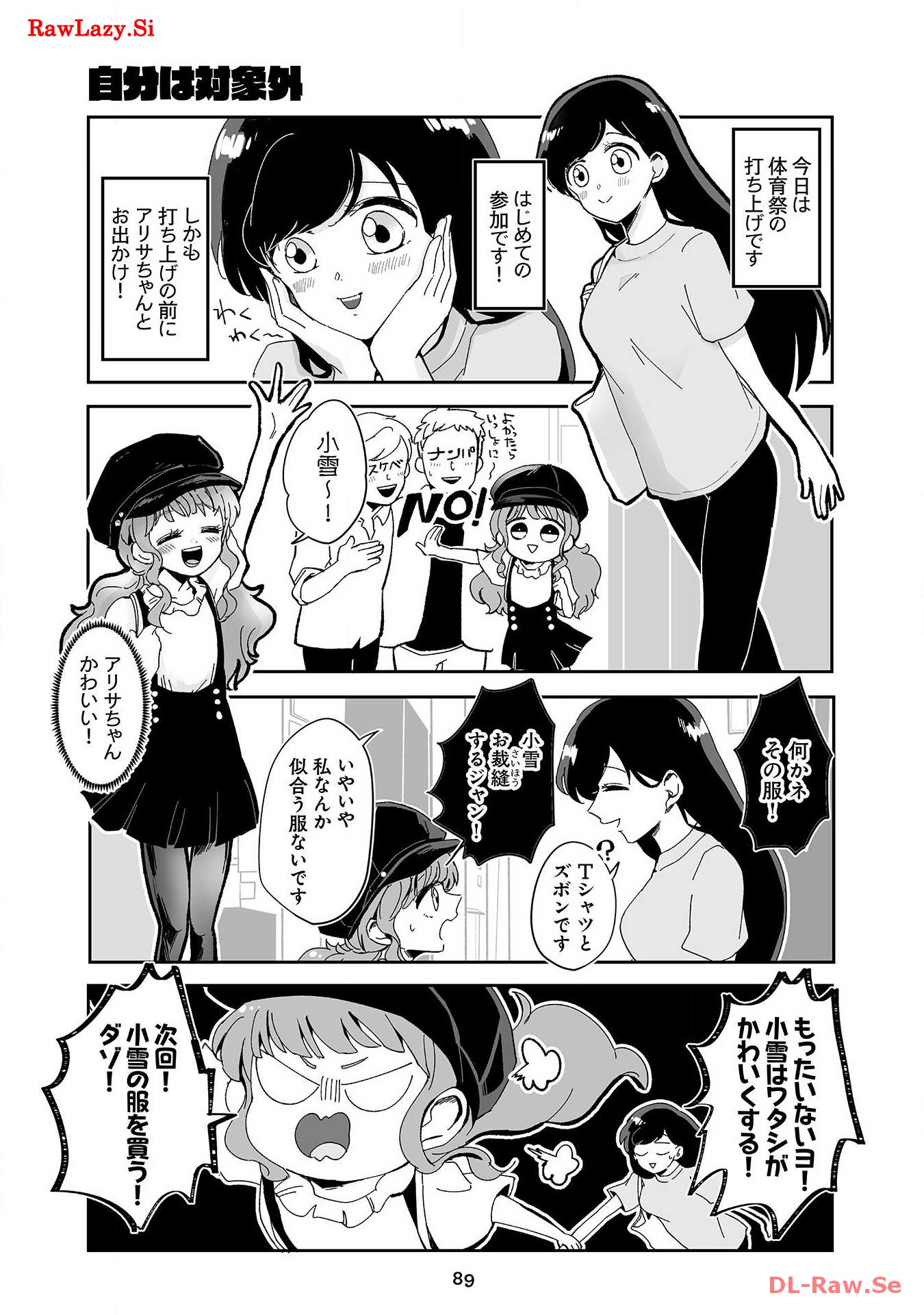 P38