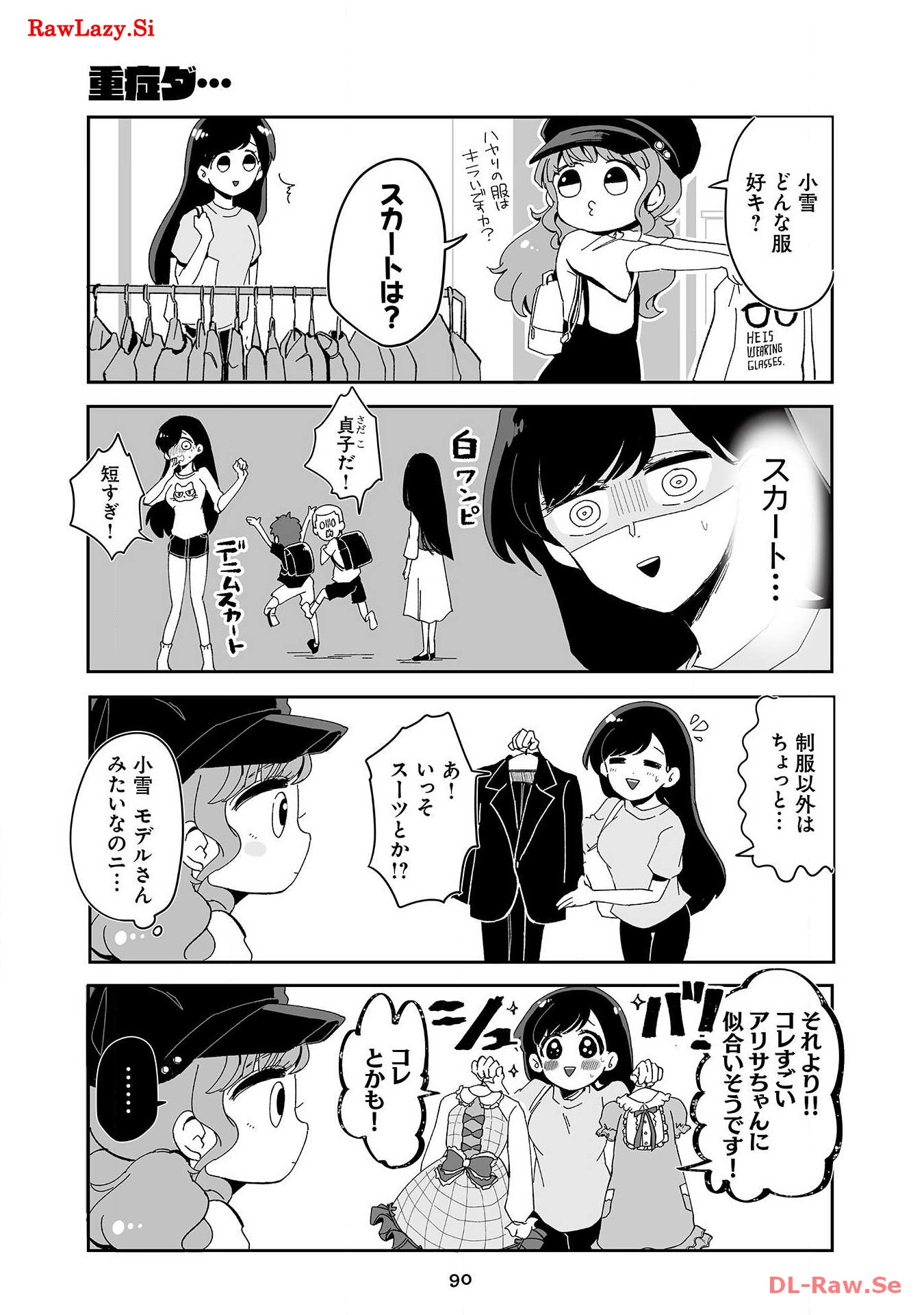 P39