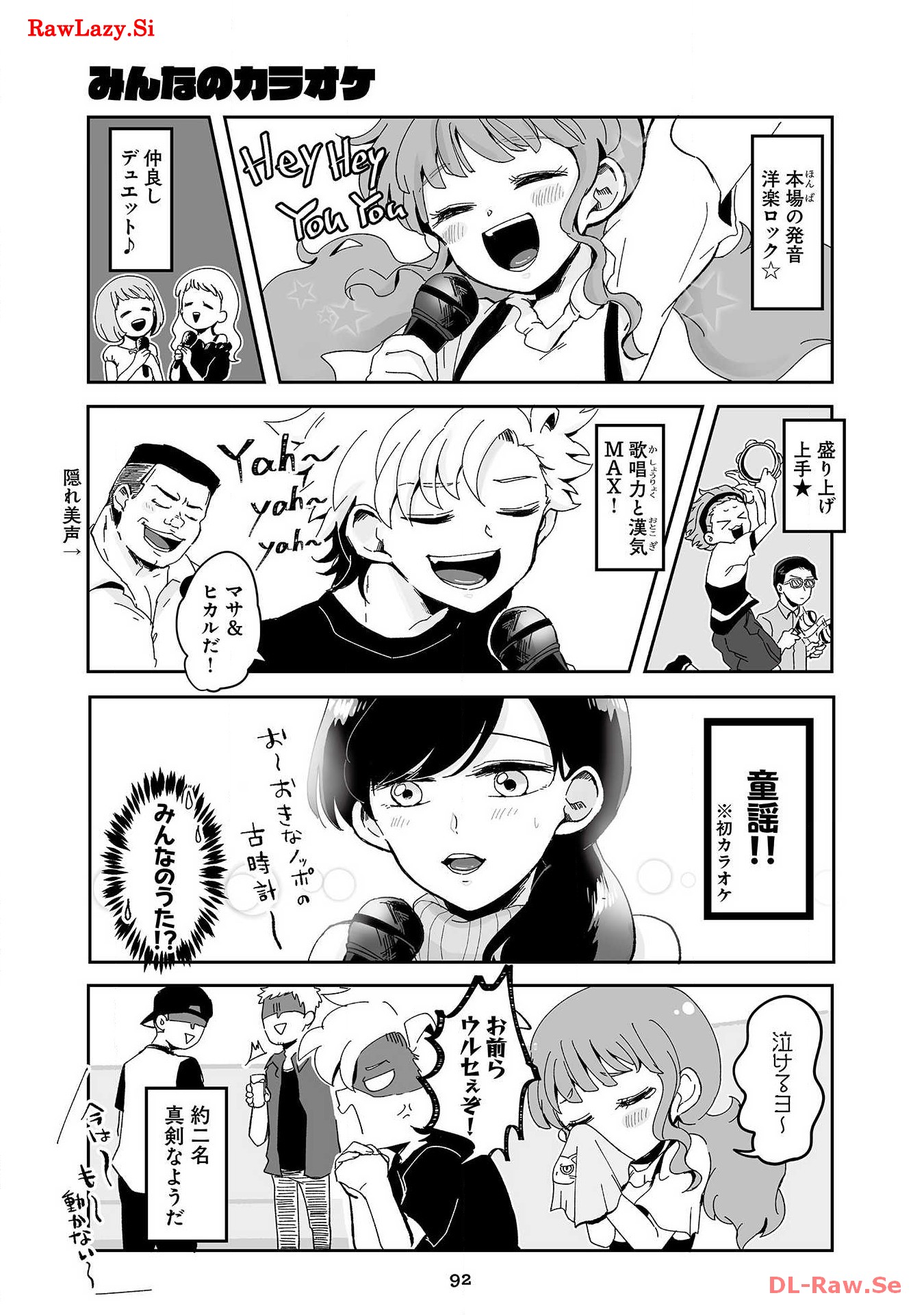 P41