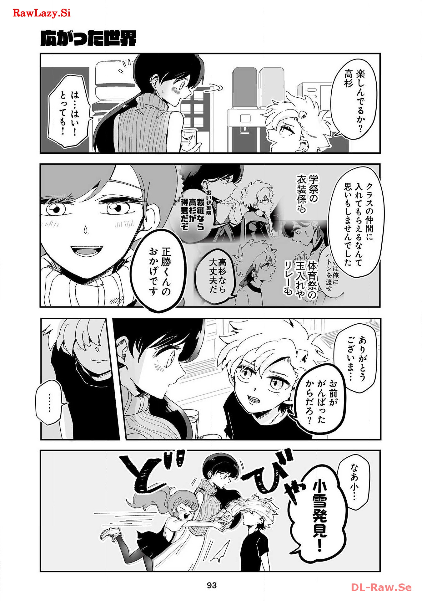 P42