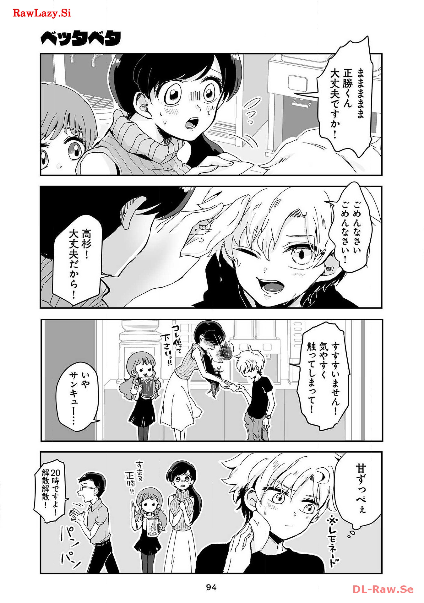 P43