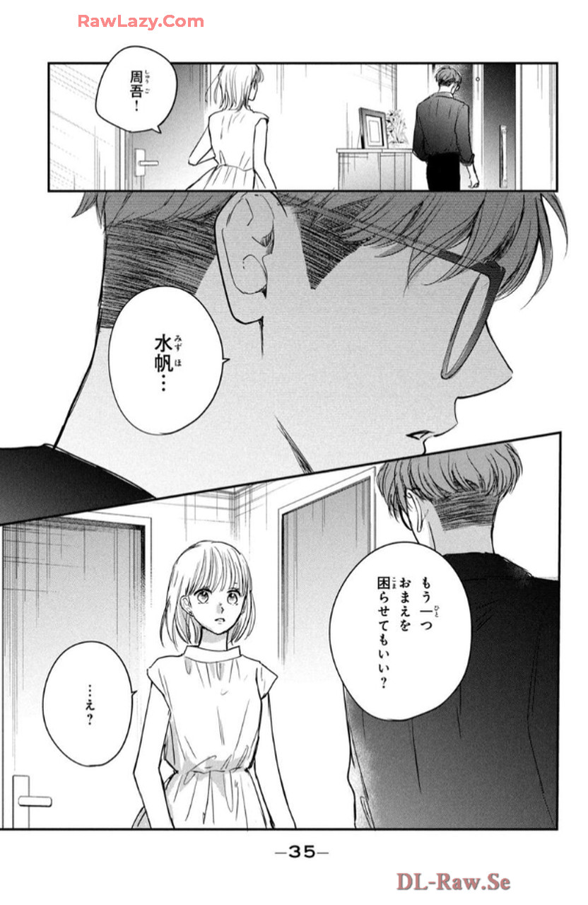 P31