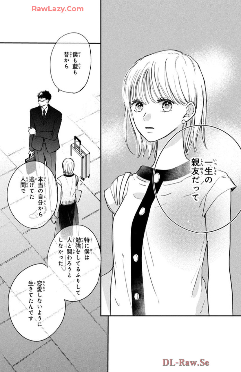 P30