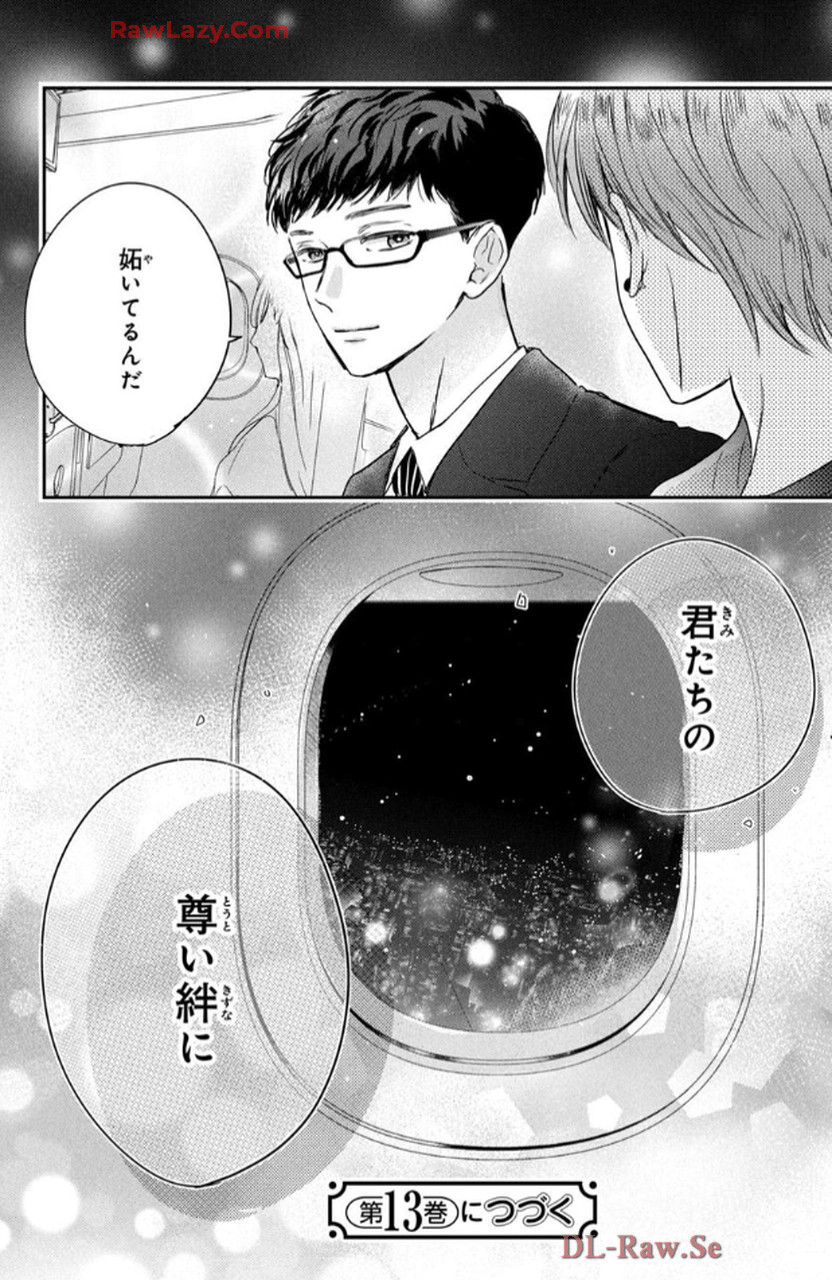 P39