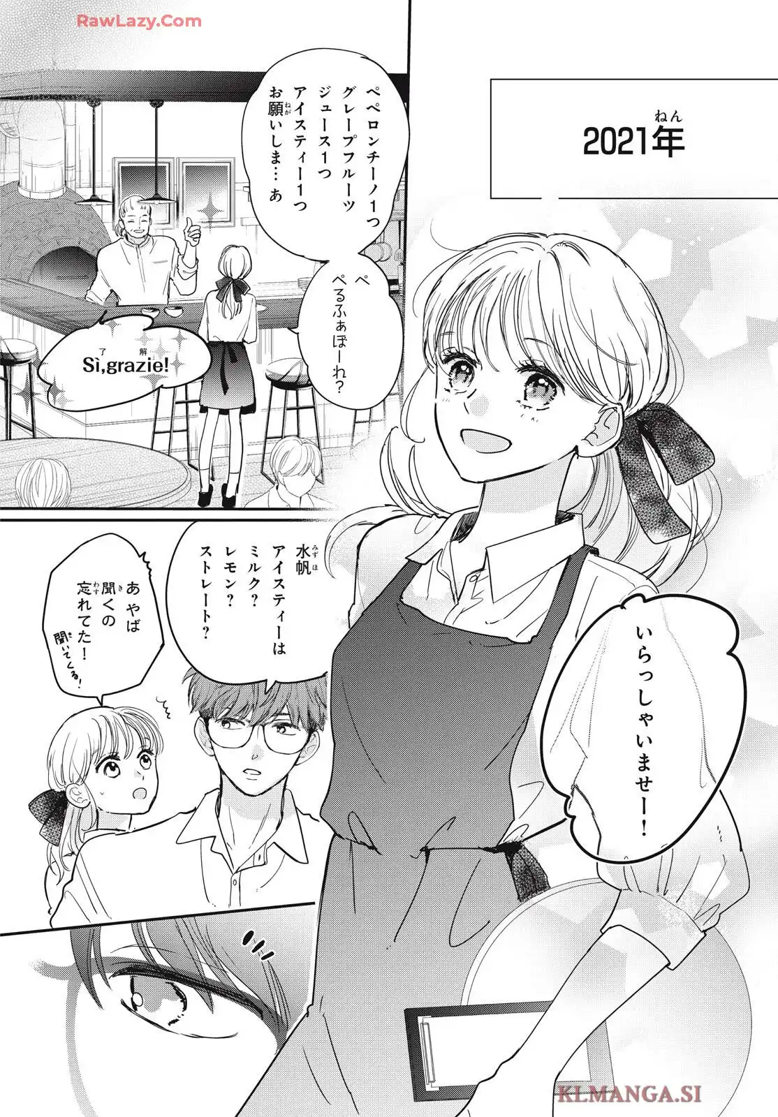 P24