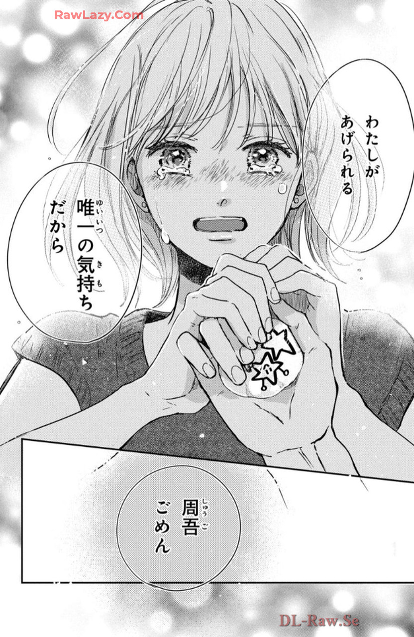 P26