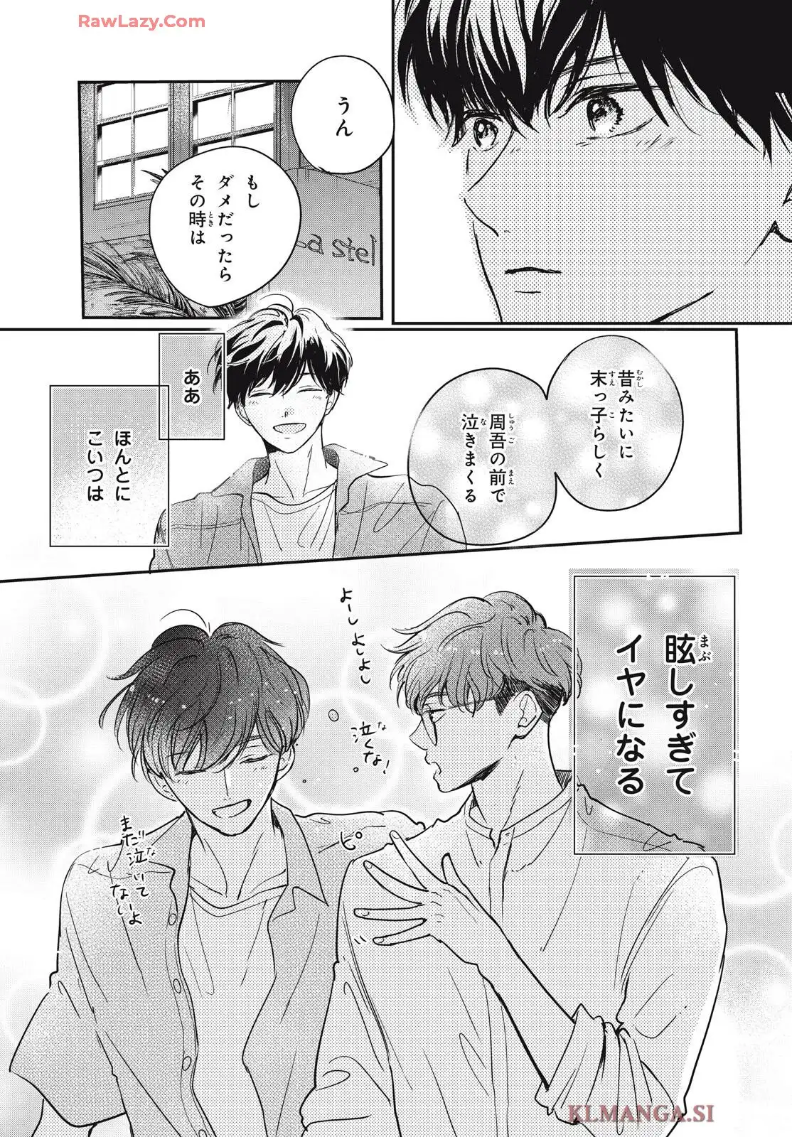 P39