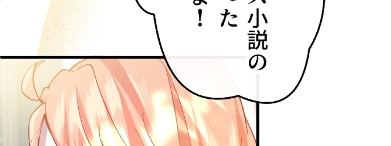 P297