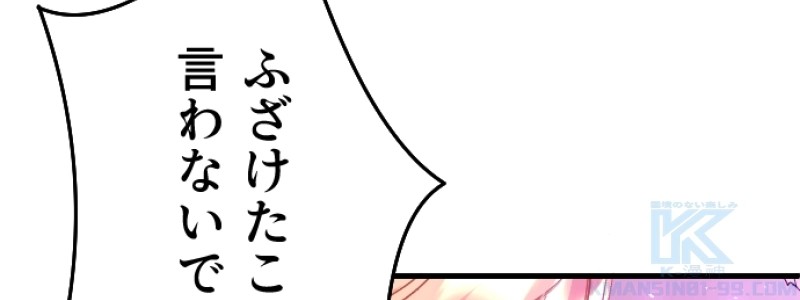P316