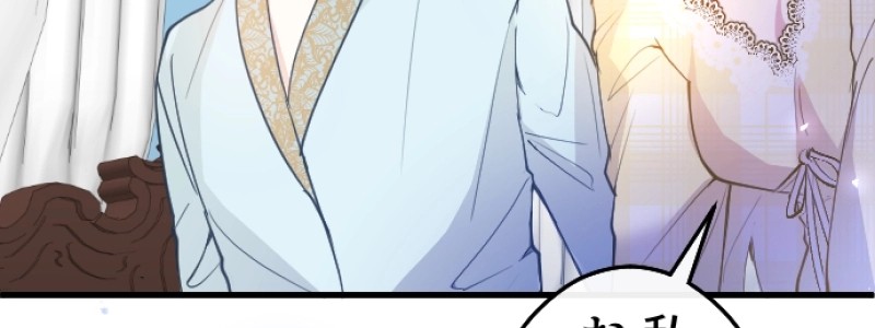 P323
