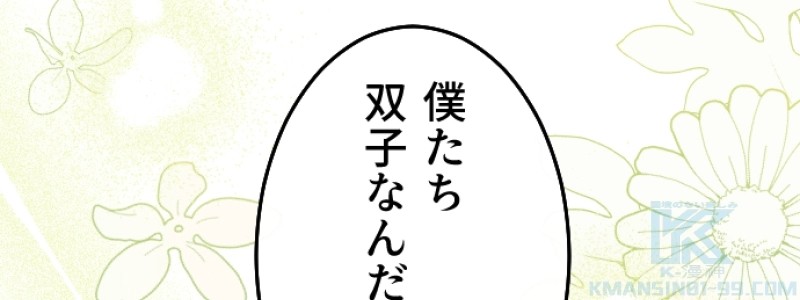P361