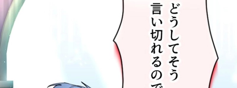 P56