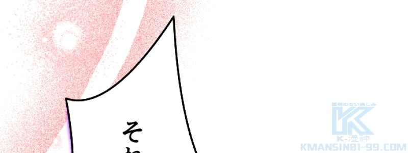 P64