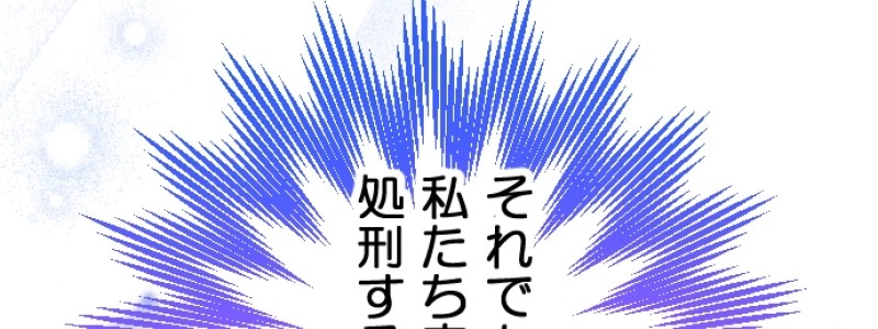 P99