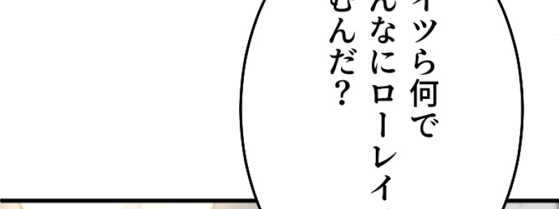 P192