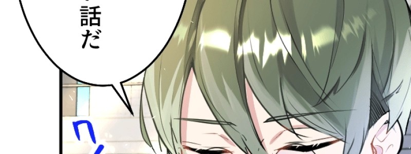 P199