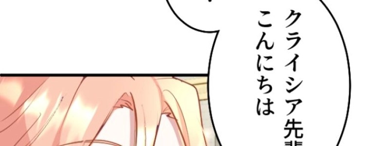 P76