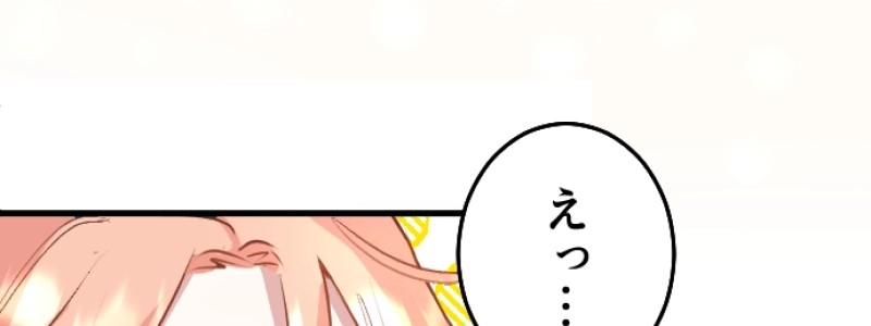 P88