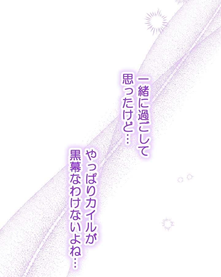 P63