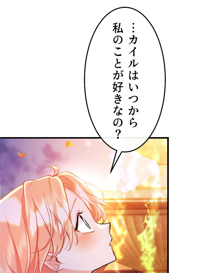 P81