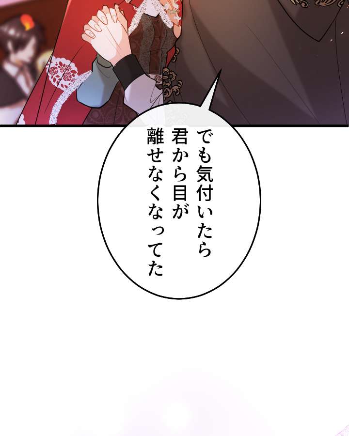 P84