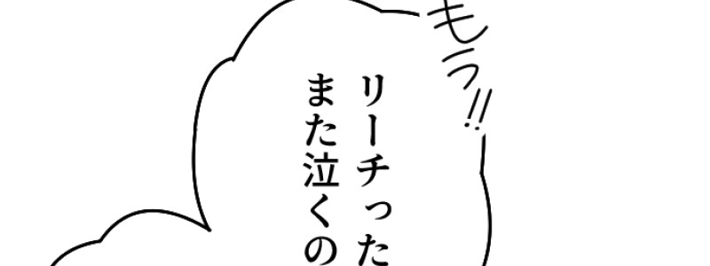 P195