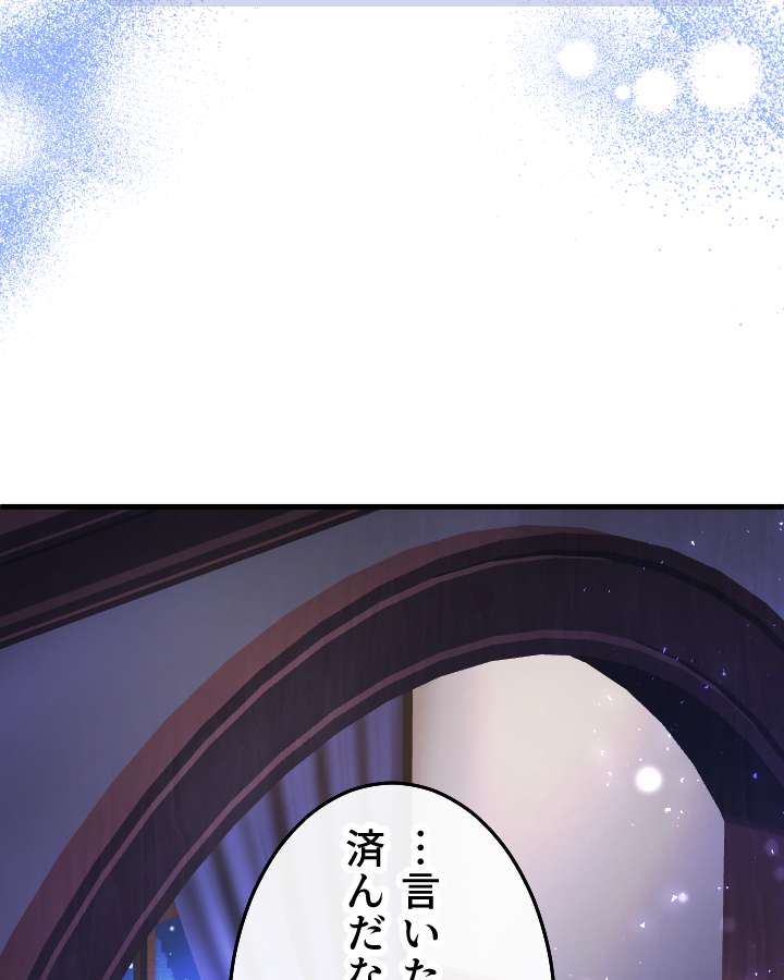 P93