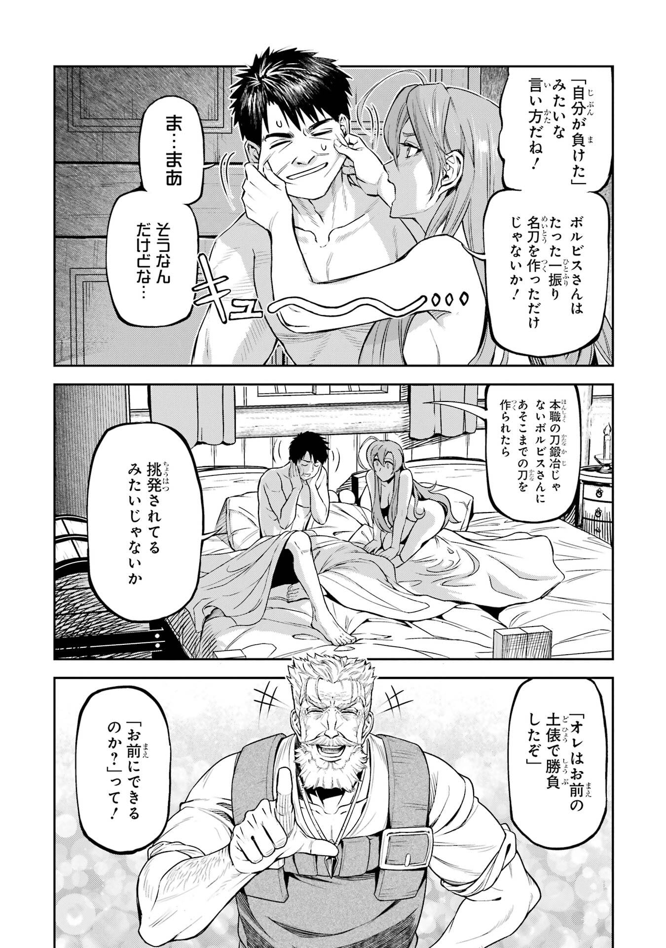 P44