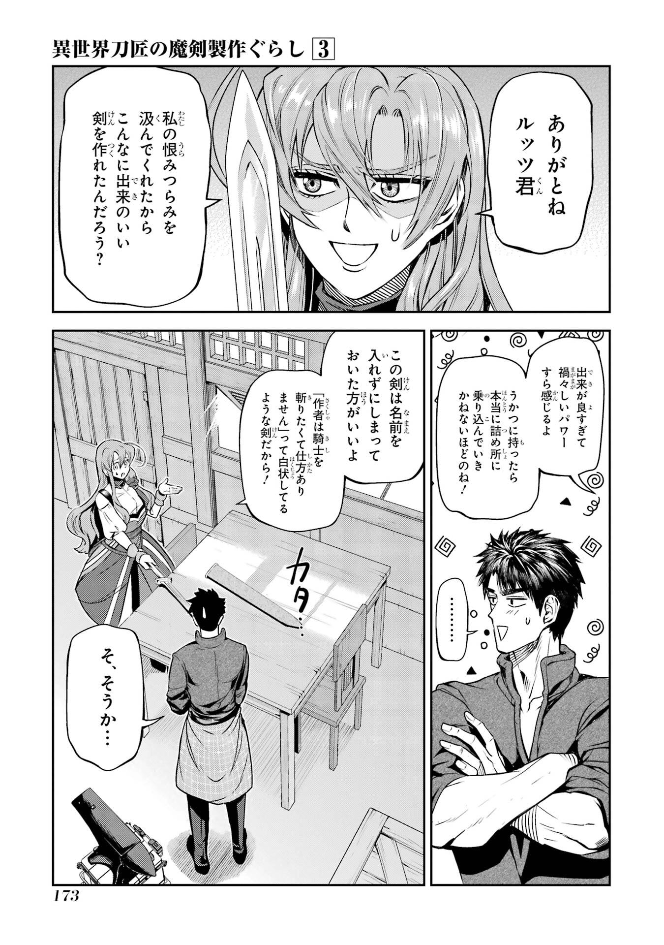 P59
