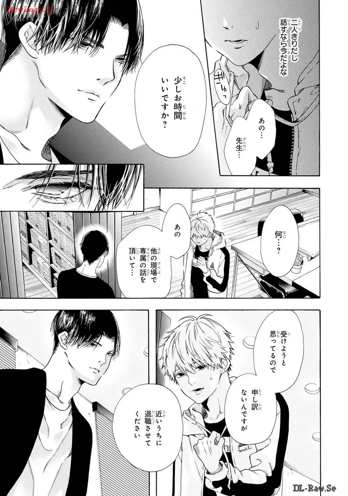 P27