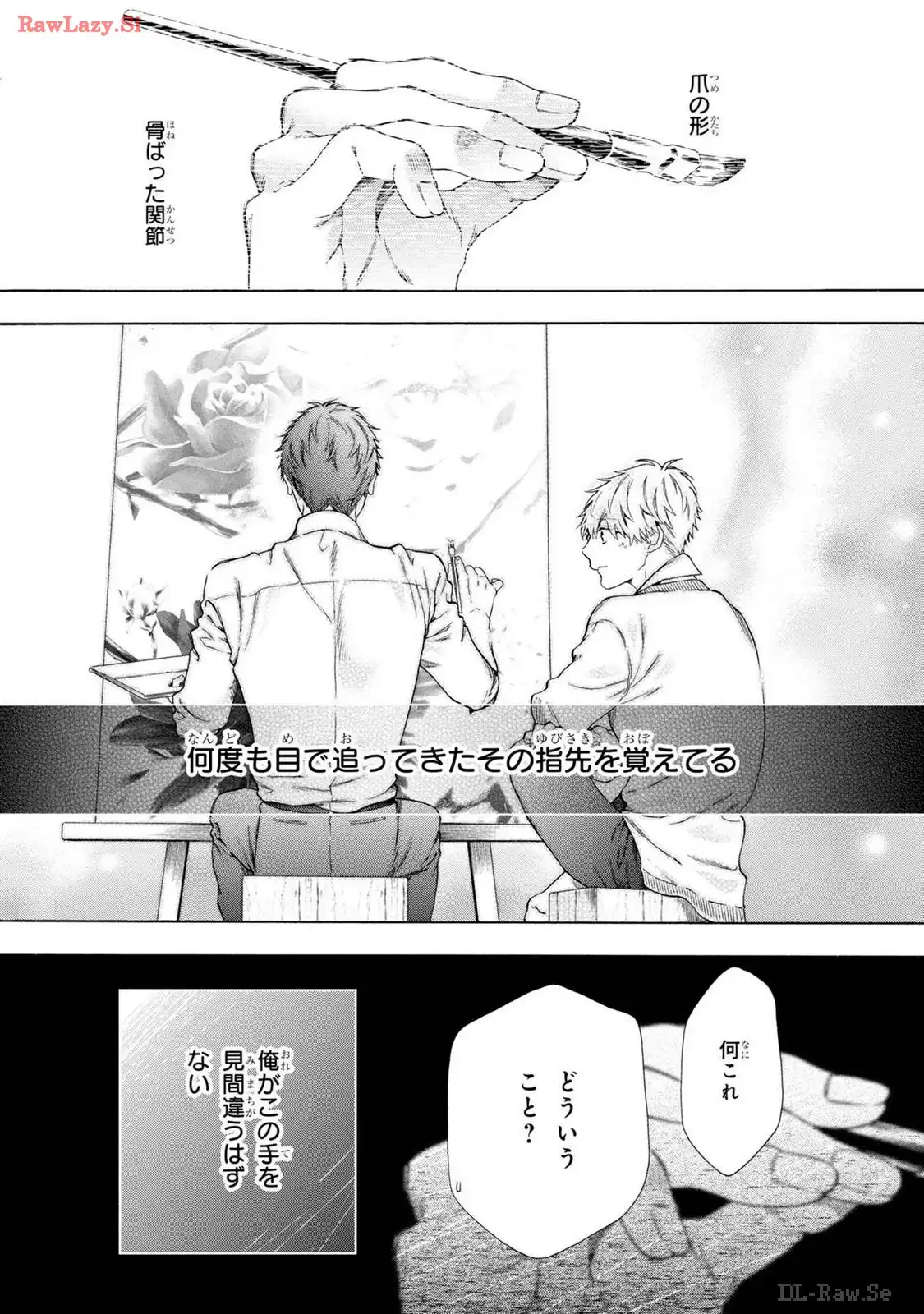 P31