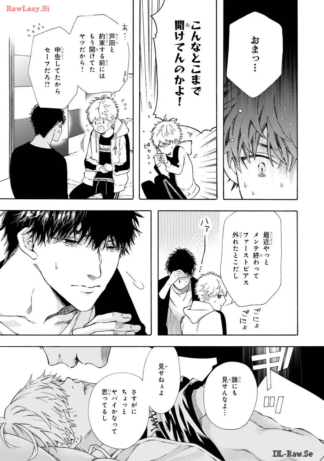 P49